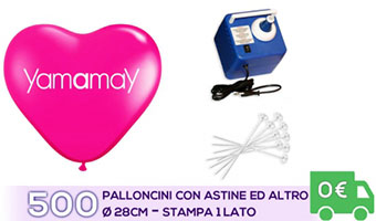 Offerta: 500 Palloncini Personalizzati a forma di cuore su un lato con-astine e gonfiatore elettrico